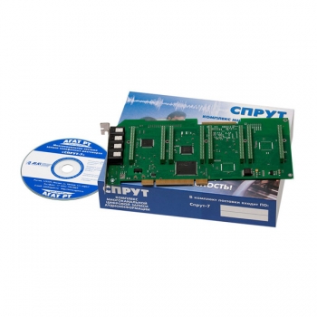 Система оповещения СПРУТ-ИНФОРМ/А-5 Система оповещения СПРУТ-ИНФОРМ/А-5