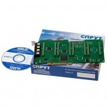 Система записи Спрут-7/А-13